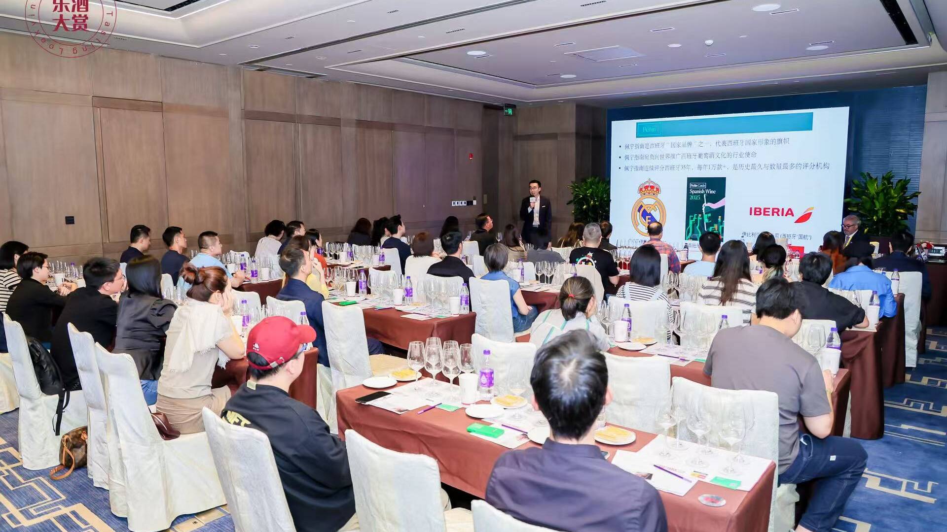 Cata de vinos chinos.