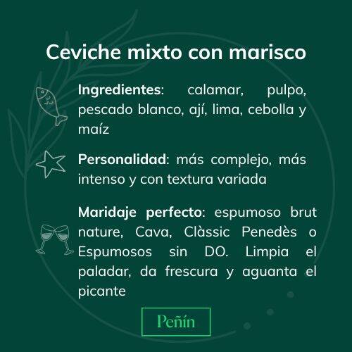 Ceviche mixto con marisco.