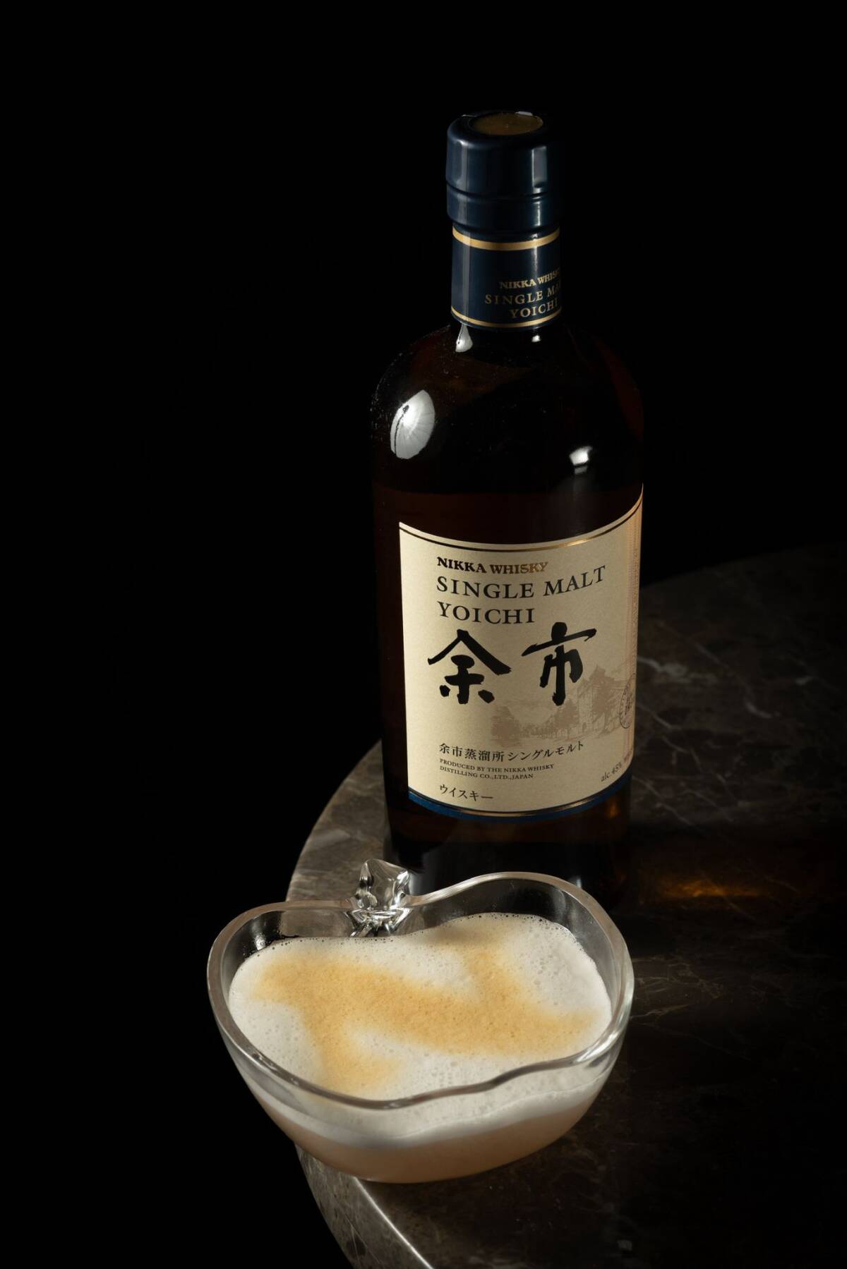 Cóctel Northern Legacy.